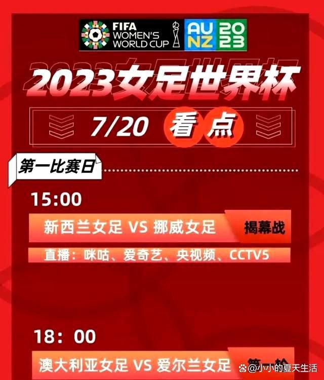 海报中国战硝烟四起，深陷挣扎与磨砺的战士形单影只，在;一将功成万骨枯的悲壮画面里，战场的残酷，人性的悲戚一目了然，唯有向死而生，;活下去才是对这个时代最好的回应